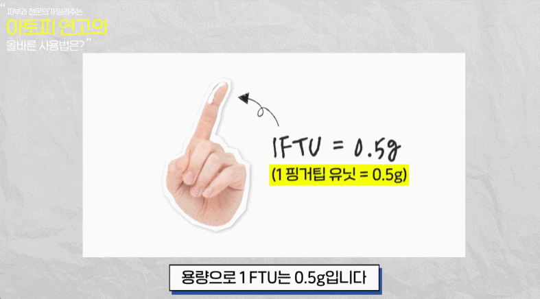 신대방삼거리피부과 추천? 피부두드러기병원 찾고 계시다면&hellip; 관련 이미지 5