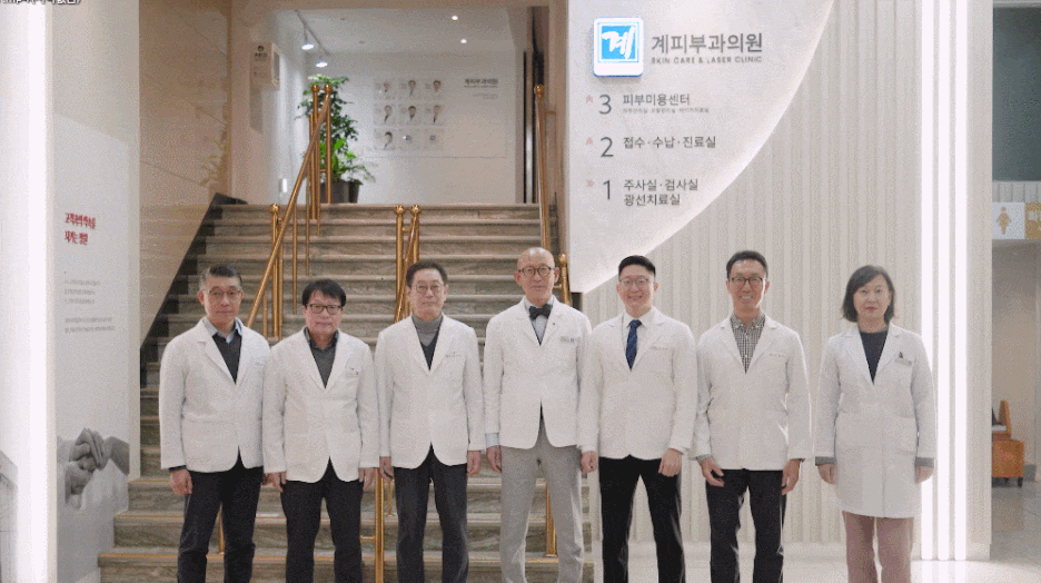 영등포피부과추천, 재발률 높은 건선, 방치하면 안 되는 이유 관련 이미지 5