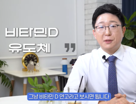 건선치료병원 전문의, 증상에 따라 달라지는 관련 이미지 9