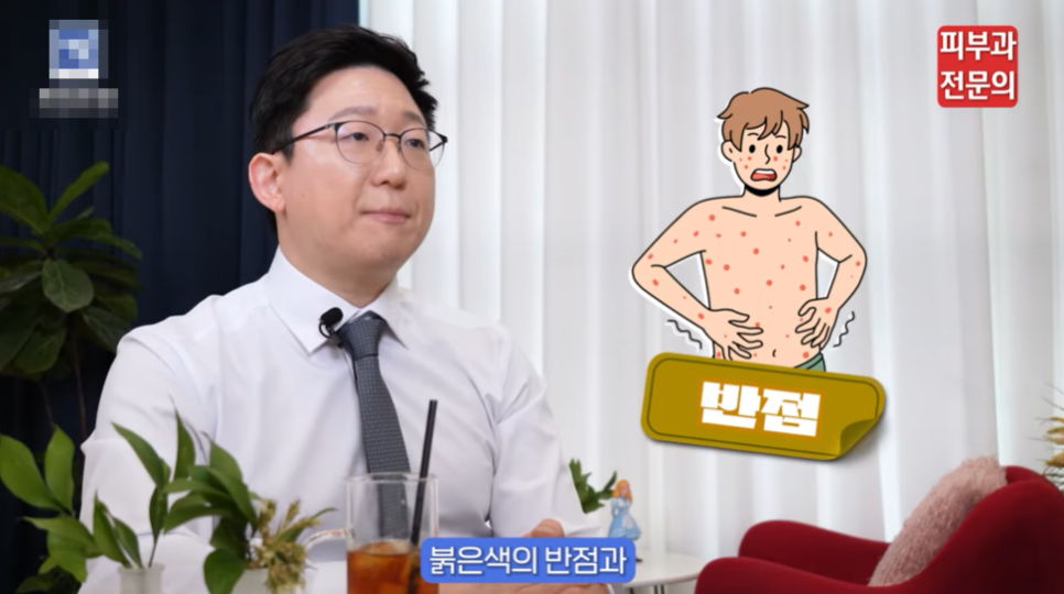 양평역피부과 추천, 건선 그대로 두면 안 되는 이유 관련 이미지 2