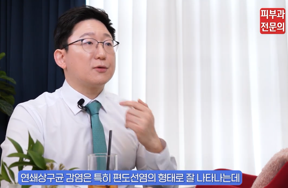 피부 건선치료법, 피부과 전문의가 정리해 드립니다. 관련 이미지 5