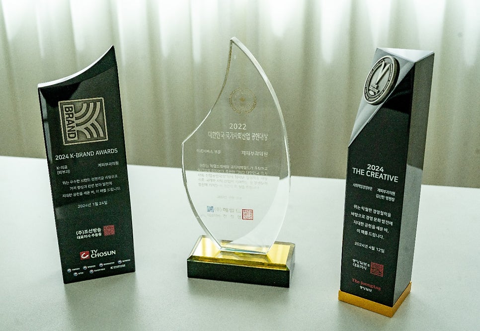 성인아토피치료 피부과, OO에 따라 달라질 수 있는 방법? 관련 이미지 2