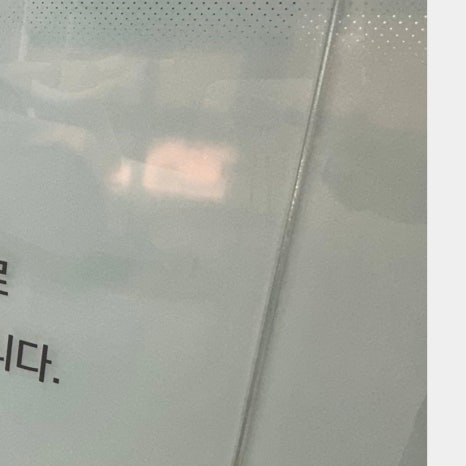 역삼임플란트 식립 과정까지 고려해야 관련 이미지 18