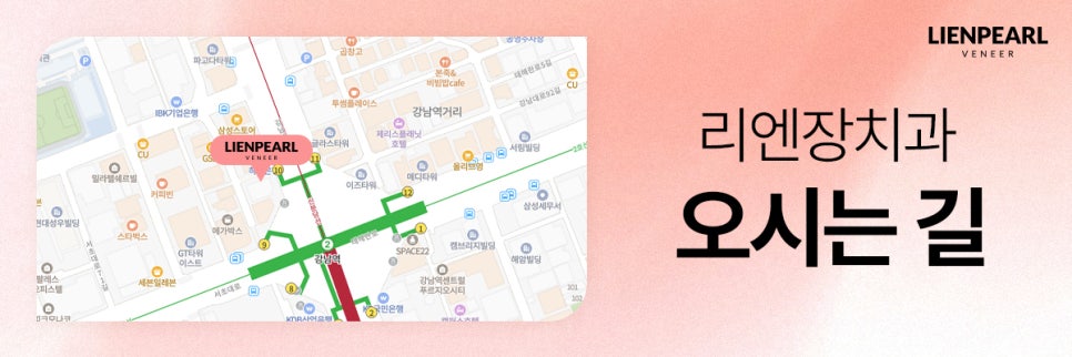 앞니 라미네이트 가격, 제작 기간이 궁금하다면? 관련 이미지 9