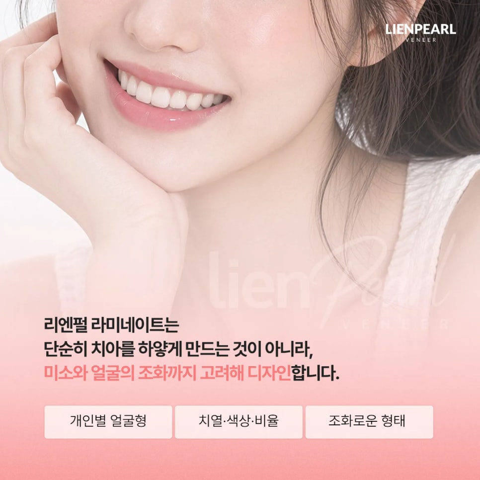 라미네이트 유지기간이 궁금하다면? 관련 이미지 6