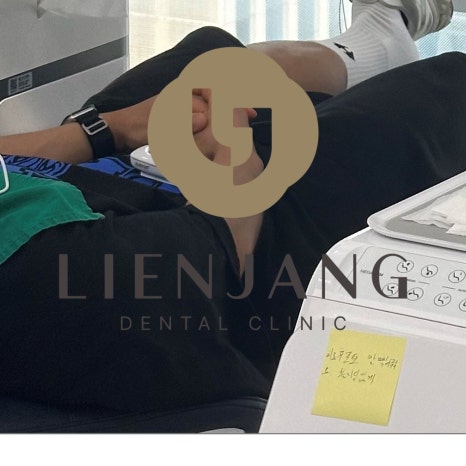 스케일링주기 치과 보험까지 확인 관련 이미지 10