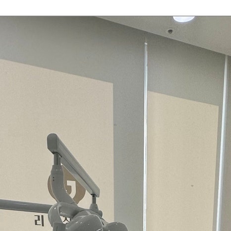 세렉인레이 하루 안에 충치 치료 마치는 방법 관련 이미지 4