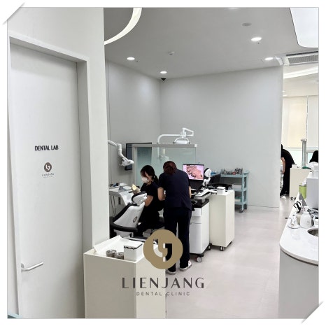 리엔장치과 의식하 진정법으로 편안하게 관련 이미지 9