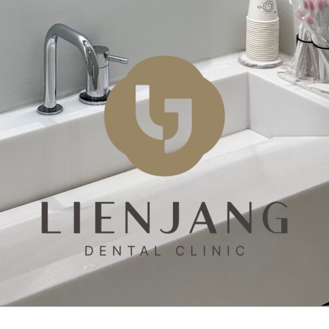 왕십리동임플란트 정밀 검진과 뼈 이식 관련 이미지 11