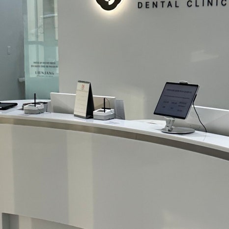 치과레진 치료의 장단점 관련 이미지 7