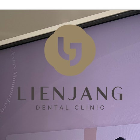 다산동임플란트 비용 부담 줄이려면 관련 이미지 5