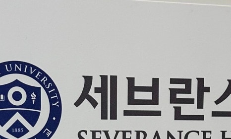 개포동임플란트 효율적인 식립을 통해 관련 이미지 8