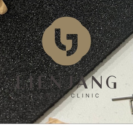 사랑니 수면마취 후기 궁금하다면 관련 이미지 10