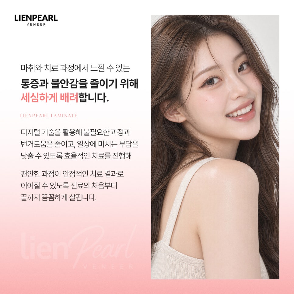 라미네이트 유지기간이 궁금하다면? 관련 이미지 5