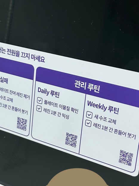 부암동임플란트 뼈 이식까지 고려해야 관련 이미지 17