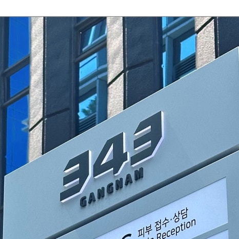 행당동임플란트 시간 때문에 고민이라면 관련 이미지 5