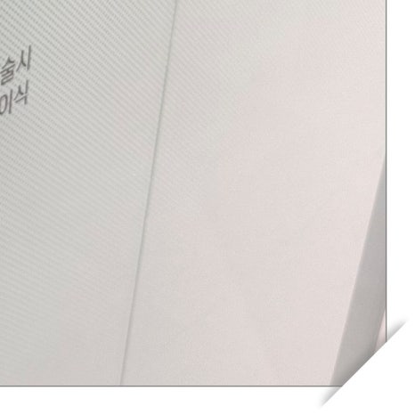 구로동라미네이트 아름다운 미소를 위한 선택 관련 이미지 12