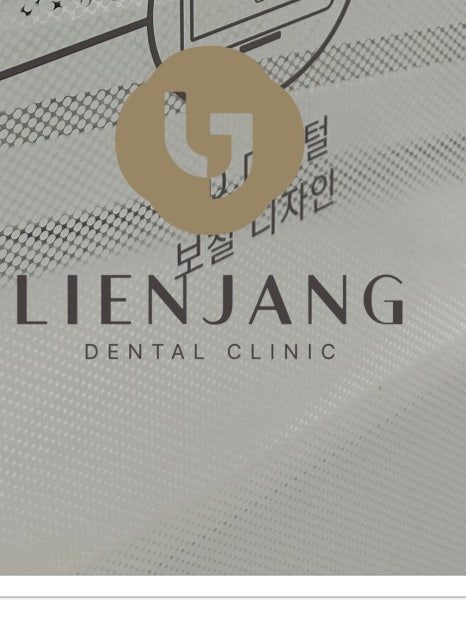 창동임플란트 신중히 결정해야 하는 이유 관련 이미지 11