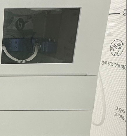 역삼치아미백 및 라미네이트 고민이라면 관련 이미지 8