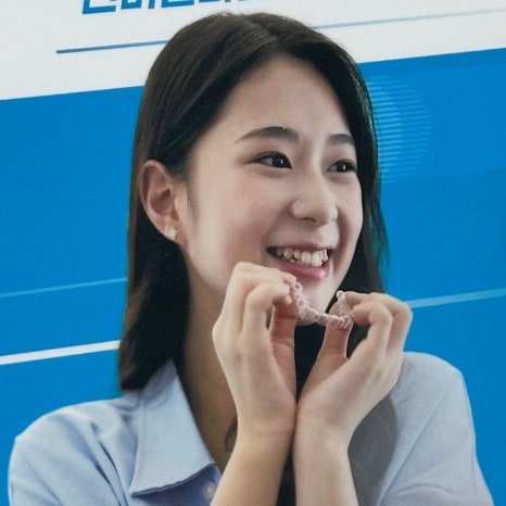 을지로동임플란트 선택하기 어렵다면 관련 이미지 8