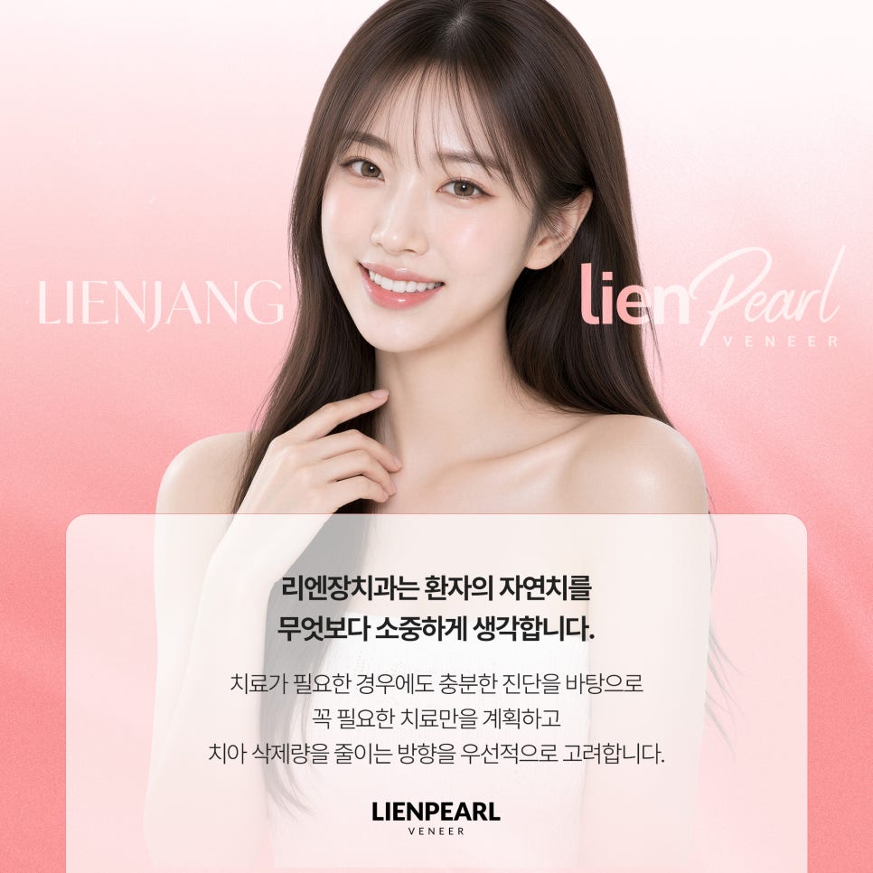 라미네이트 수명, 오래 유지하려면 무엇이 중요할까요? 관련 이미지 3