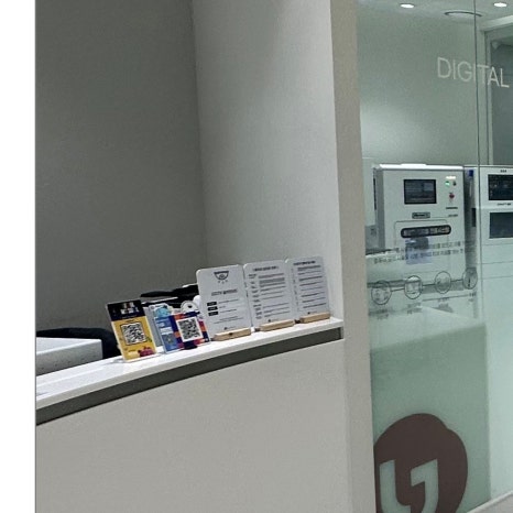 음봉동임플란트 내원 전 고려할 점 관련 이미지 7