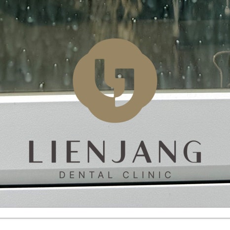 동화동임플란트 아픔 없는 케어로 관련 이미지 11