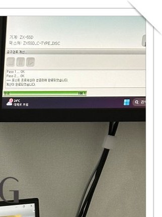 장충동임플란트 주위염 예방하고 건강하게 관련 이미지 15