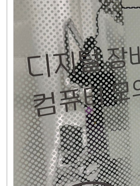 창동임플란트 신중히 결정해야 하는 이유 관련 이미지 7