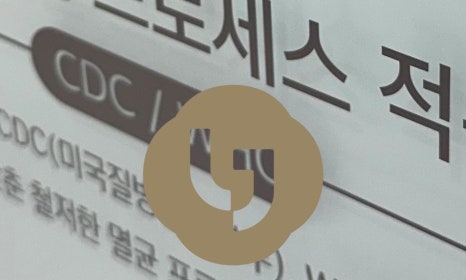 개포동임플란트 효율적인 식립을 통해 관련 이미지 44