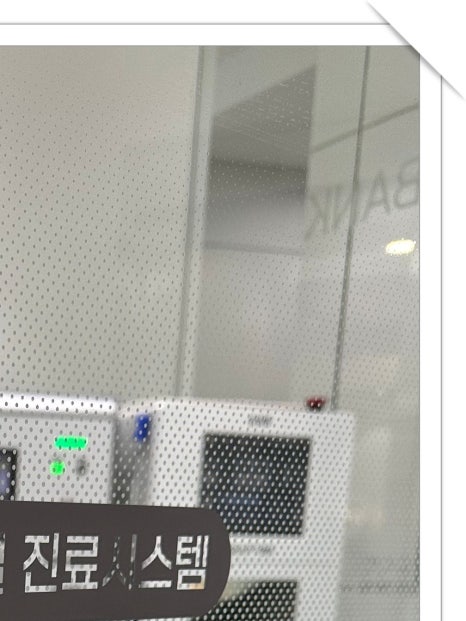창동임플란트 신중히 결정해야 하는 이유 관련 이미지 6