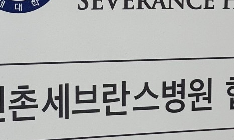 개포동임플란트 효율적인 식립을 통해 관련 이미지 11