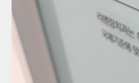 개포동임플란트 효율적인 식립을 통해 관련 이미지 43