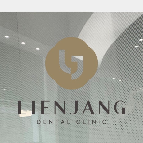 역삼임플란트 식립 과정까지 고려해야 관련 이미지 14