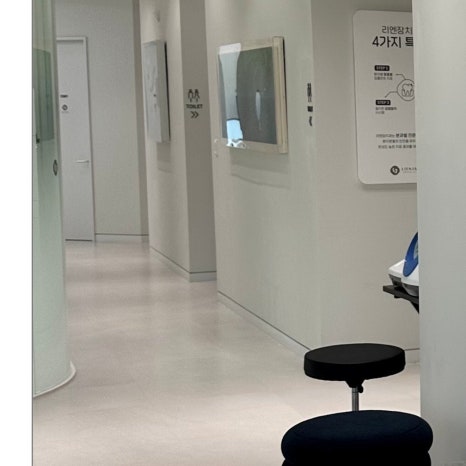 후암동임플란트 치유 기간 단축을 위해 관련 이미지 7