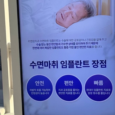 치아니코틴제거 방법 정리 관련 이미지 8