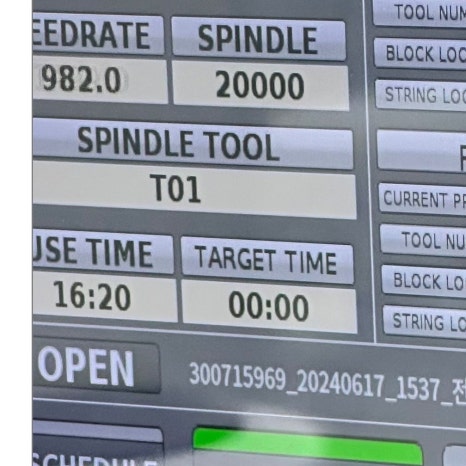 치아인플란트가격 합리적인 비교 방법 관련 이미지 6