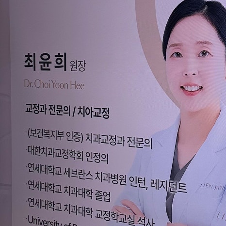 다산동임플란트 비용 부담 줄이려면 관련 이미지 8
