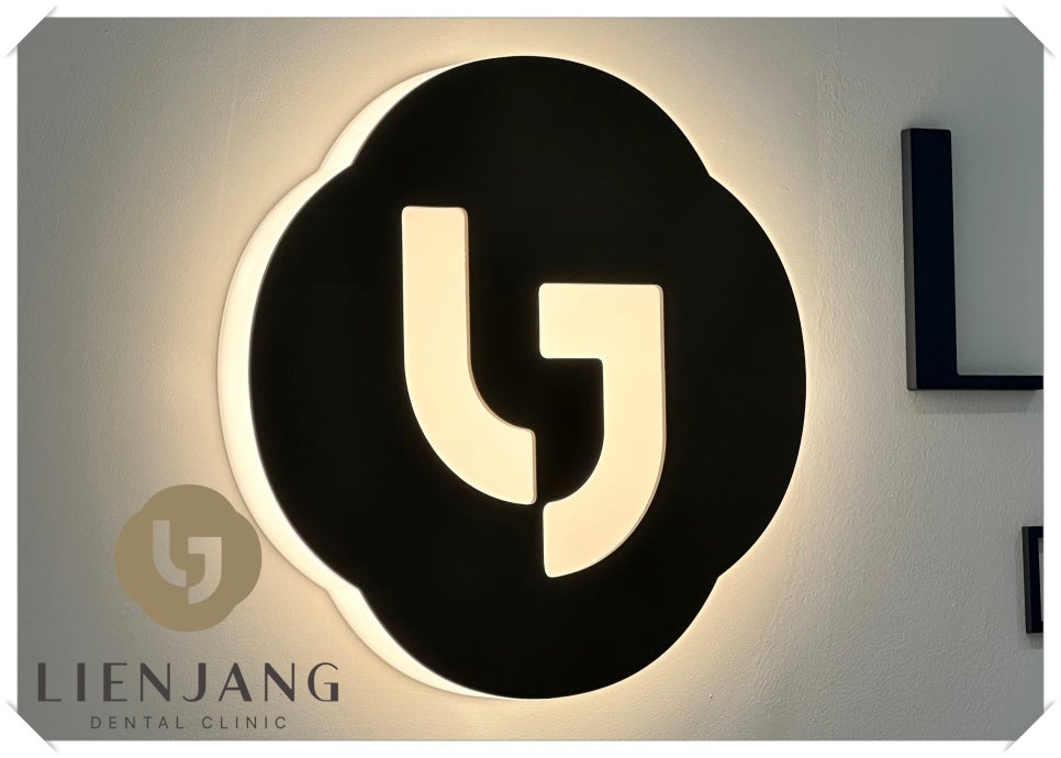 효창동임플란트 뼈 이식까지 생각한다면 관련 이미지 3