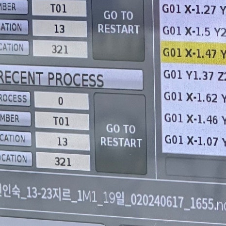 치아인플란트가격 합리적인 비교 방법 관련 이미지 7