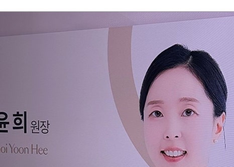 효창동임플란트 뼈 이식까지 생각한다면 관련 이미지 5