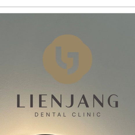 용산동임플란트 나에게 맞는 과정으로 관련 이미지 5