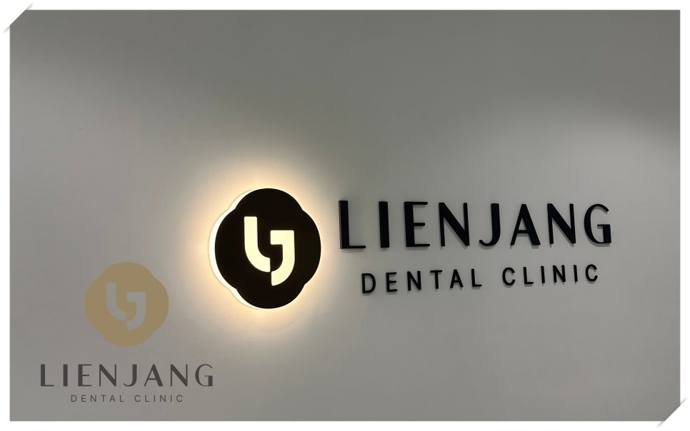 청파동임플란트 선택 고민된다면 관련 이미지 3