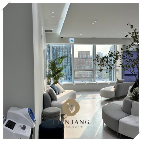 리엔장치과 강남 임플란트 고민이라면 관련 이미지 9