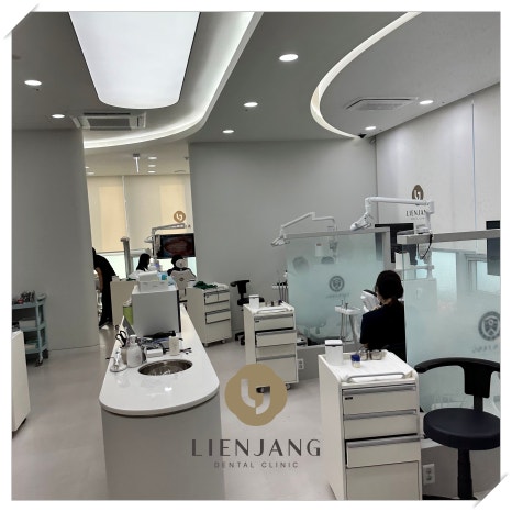 리엔장치과 의식하 진정법으로 편안하게 관련 이미지 10