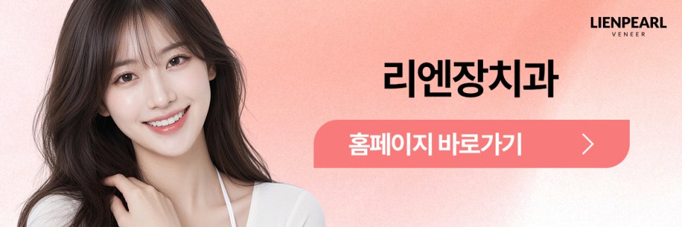 라미네이트 수명, 오래 유지하려면 무엇이 중요할까요? 관련 이미지 8