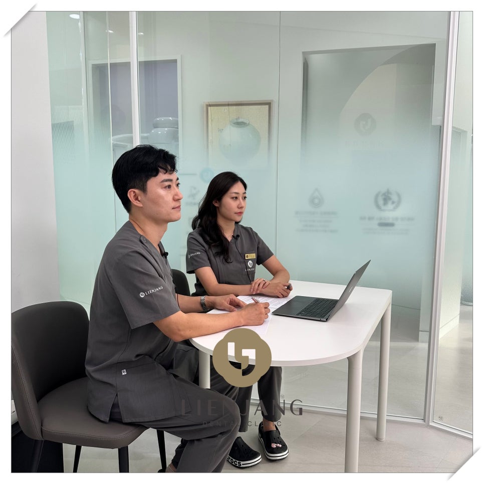 리엔장치과 강남 임플란트 고민이라면 관련 이미지 3