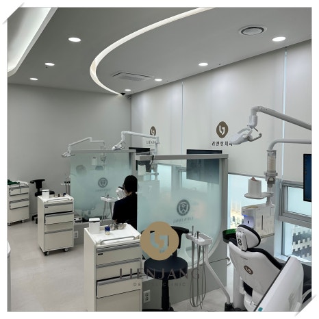 리엔장치과 의식하 진정법으로 편안하게 관련 이미지 11