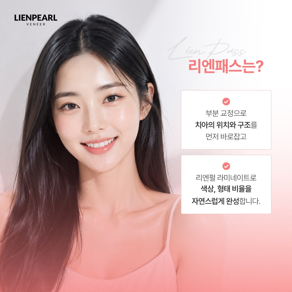 Dental Laminates with Partial Orthodontic Treatment at Rienpass! image 4