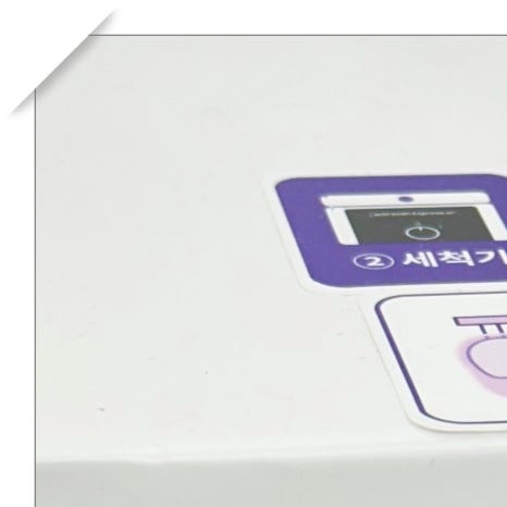 다산임플란트 구성까지 비교해야 관련 이미지 22